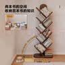 家逸实木树形书架落地置物架客厅一体靠墙转角书架创意书柜多层收纳架 实拍图