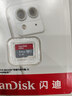 闪迪（SanDisk）64GB TF（MicroSD）内存卡 A1 U1 C10 至尊高速移动版存储卡 读速140MB/s 手机平板游戏机内存卡 实拍图