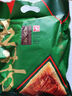 五芳斋 粽子礼盒 中华老字号蛋黄豆沙咸甜肉粽子嘉兴端午节礼品嘉韵 140克*4真空五芳猪肉粽 实拍图