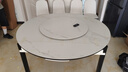 丰舍 餐桌 岩板实木餐桌椅组合现代简约家用小户型餐台可伸缩折叠饭桌 1.5米黑白色【雪山白岩板】 一桌四椅 实拍图