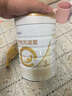合生元（BIOSTIME）派星 较大婴儿配方奶粉2段(6-12个月)新国标 800g*4罐 实拍图