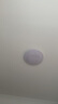 雷士（NVC）LED照明吸顶灯简约超薄卧室书房过道阳台IP40防护 如雪-36W  实拍图