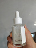 南京同仁堂脂肪粒去除神器眼部专用去眼部脂肪粒眼袋清肌颗粒眼部精华液 实拍图