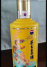 茅台（MOUTAI）生肖 王子龙年 酱香型白酒 500ml 单瓶装 实拍图