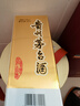 茅台 2010年 飞天 酱香型白酒 53度500ml 单瓶装 陈年老酒 礼赠宴请收藏【名酒鉴真】 晒单实拍图