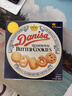 皇冠（danisa）丹麦曲奇饼干163g 休闲零食团购喜饼诞生礼囤货送礼物  印尼进口 实拍图