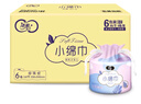 洁柔洗脸巾60节*6卷擦脸巾美容院140g干湿两用洁面巾洗面巾纸 实拍图