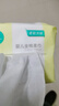 全棉时代（PurCotton）【孙颖莎同款】婴儿棉柔巾100%纯棉干湿两用面巾洗脸巾100抽*18包 实拍图