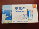 伊利安慕希希腊风味早餐酸奶原味205g*16盒 礼盒装 实拍图