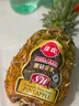 佳农 黑钻菠萝1粒装 菲律宾凤梨 净重2斤起 生鲜水果 源头直发 包邮 实拍图
