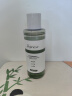 ORGINESE积雪草爽肤水清爽控油补水保湿敷玻尿酸精华水化妆水500ml护肤品 实拍图