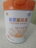 雀巢（Nestle） 能恩耀高高 儿童配方乳钙配方A2蛋白奶粉（3-7岁适用）700g 实拍图