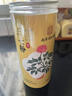 南同四海京仁堂三七极细粉200g特正宗级纯三七粉云南文山三七粉田七极细粉 实拍图