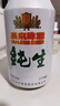 燕京啤酒 纯生11度啤酒330ml*24听 巅峰开抢 现货热卖 整箱装  晒单实拍图