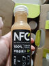 农夫山泉 NFC果汁饮料 100%NFC苹果香蕉汁300ml*10瓶礼盒 实拍图