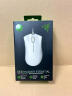 雷蛇（Razer）炼狱蝰蛇标准版有线鼠标 人体工学  电竞游戏 右手通用型 吃鸡/LOL/CS GO游戏鼠标 白色 实拍图