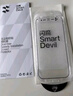 闪魔【3D热弯膜丨0.18mm超薄】适用苹果16Pro钢化膜iPhone16pro手机膜原感防尘无尘仓高清膜两套装 实拍图