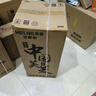 美菱（MeiLing）茶吧机 家用多功能智能遥控温热型立式饮水机 高颜轻奢【曜石黑 温热型 】24H保温 实拍图