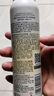 高姿【丁禹兮同款】透明防晒喷雾80mlSPF50+PA++++户外便携军训必备 实拍图