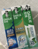 (原黑人)白鹿推荐超白竹炭深洁190g*2+小苏打190g清新牙膏共570g 实拍图
