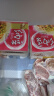 燕京小粒纳豆 50g*18盒（国产纳豆 健康轻食 北京燕京 家庭装） 实拍图