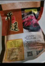 冠云平遥牛肉一品香原味258g 酱卤牛肉粒熟食 山西特产 中华老字号 实拍图