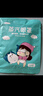 兴福堂 遮光眼罩睡觉专用睡眠眼罩男女士午休睡觉缓解眼疲劳柔软舒适 实拍图