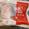 鲜京采澳洲精选原切羊肋排（偏瘦） 2斤/袋 草饲羊肉 京东自有品牌 实拍图