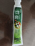 竹盐LG精研卓效牙膏170g*1支清新薄荷清爽口感减轻牙渍清洁口腔 实拍图