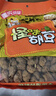 芝麻官 怪味胡豆5斤重庆特产420g×6名吃传统坚果炒货零食怀旧小吃麻辣 实拍图