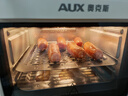 奥克斯（AUX）电烤箱2025新款空气烘焙发酵家用型多功能烤箱微波炉一体机 【米白色】新款智能触屏多功能一体机 10.5L 实拍图