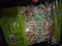 【有机】绿豆芽 200g 实拍图