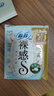 苏菲裸感S贵族棉纯棉日夜用卫生巾29cm10片 透气低敏姨妈巾京东自营 实拍图