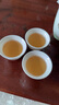 龙雀中华老字号 武夷岩茶大红袍 非遗传承 一级乌龙茶50g 口粮自己喝 实拍图