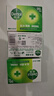滴露（Dettol）香皂肥皂松木105g 男士香皂抑菌洗发洗澡洗手洗脸沐浴女士儿童 实拍图