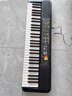 雅马哈(YAMAHA) PSR- F52儿童成人通用零基础初学入门娱乐演奏电子琴 实拍图