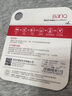 banq&JOY联名款 64GB TF（MicroSD）存储卡U3 C10 A1 V30 4K 高速款行车记录仪&监控摄像头手机内存卡 实拍图