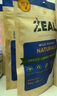 ZEAL新西兰进口猫狗营养冻干零食训练奖励宠物零食 绿唇青口贻贝50g  实拍图