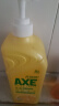 斧头牌（AXE）护肤洗洁精柠檬A类食品级安心洗果蔬餐具快速去油污净油抑菌 柠檬1.01kg*3瓶 实拍图