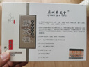 蕲州蕲艾堂湖北蕲春李时珍蕲艾条艾草条手工艾柱湿寒艾棒纯艾叶艾绒条三伏灸 纯艾五年108颗装 晒单实拍图