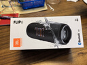 JBL FLIP6 音乐万花筒六代 【国家补贴】便携蓝牙音箱音响  赛道扬声器 高续航 金属黑 毕业季礼物 实拍图