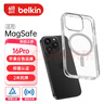 贝尔金（BELKIN）苹果16Pro透明保护壳 iPhone16pro手机壳 超薄全包手机保护套 高通透清水壳 MSA027 实拍图