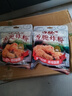 古松 香脆炸粉200g 炸鸡裹粉起酥粉炸鸡腿柳排块裹粉 二十年品牌 实拍图