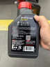 摩特（MOTUL）8100X-MAX 全合成机油0W-40 1L 汽车机油 API SP级 京东养车 实拍图