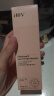 HBN复原露2.0玻尿酸肌底液修护补水保湿精华液护肤品生日礼物送女友 实拍图