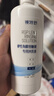 镜特舒 专用冲洗液 硬性角膜接触镜冲洗液OK镜塑形镜清洗液 欧普康视 360mL*8 实拍图