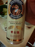 爱士堡小麦/大师小麦啤酒500ml整箱装白啤德国原装进口精酿 大师小麦 500mL 24罐 （5.0%vol） 实拍图