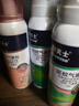 拜灭士驱蚊液驱蚊喷雾避蚊胺防蚊神器户外野外露营蚊子水温和款100ml 实拍图