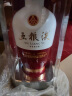 五粮液 1618  2022年-25年 浓香型白酒 52度 500ml 单瓶 【名酒鉴真】 实拍图