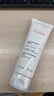 雅漾（Avene）温和洁肤凝胶125ML 深层清洁舒缓敏肌 洗面奶洁面乳男女礼物 实拍图